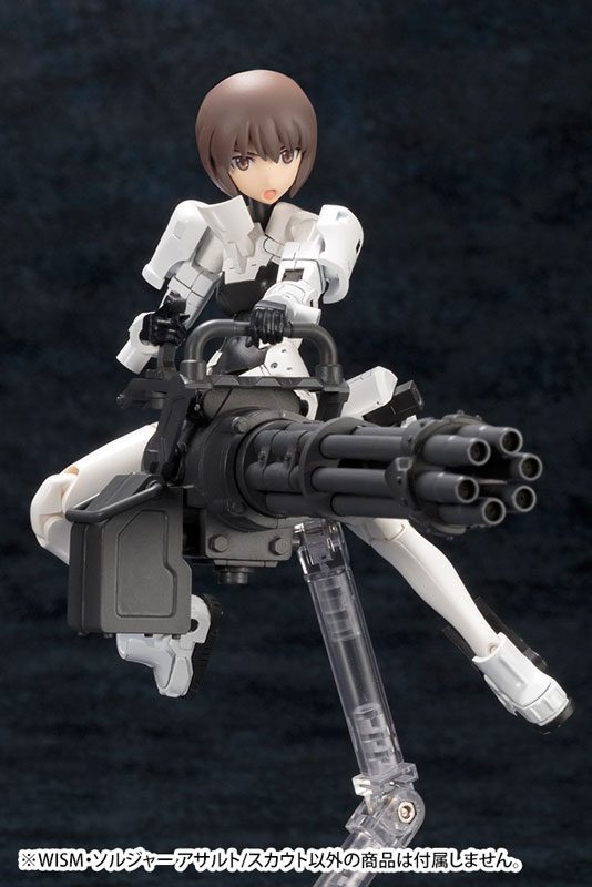 Megami Device WISM Soldier Assault/Scout