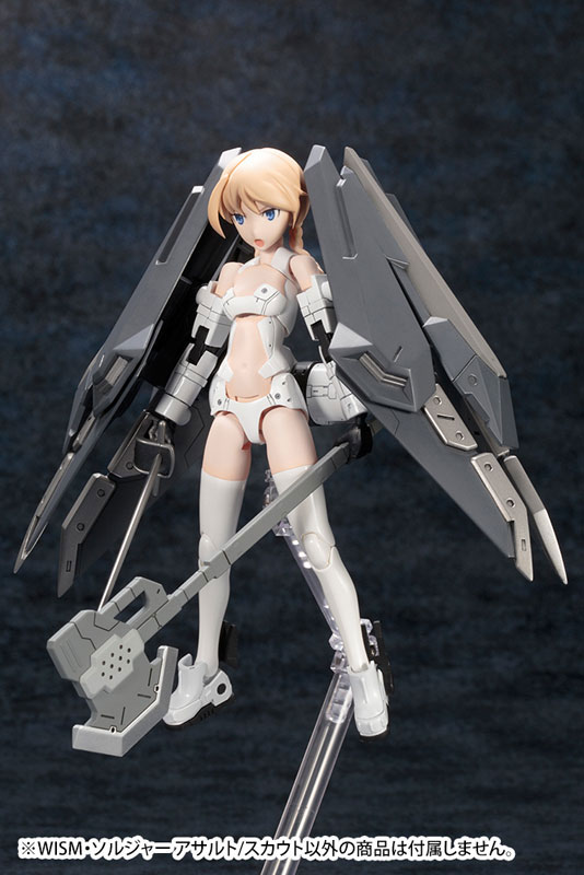 Megami Device WISM Soldier Assault/Scout