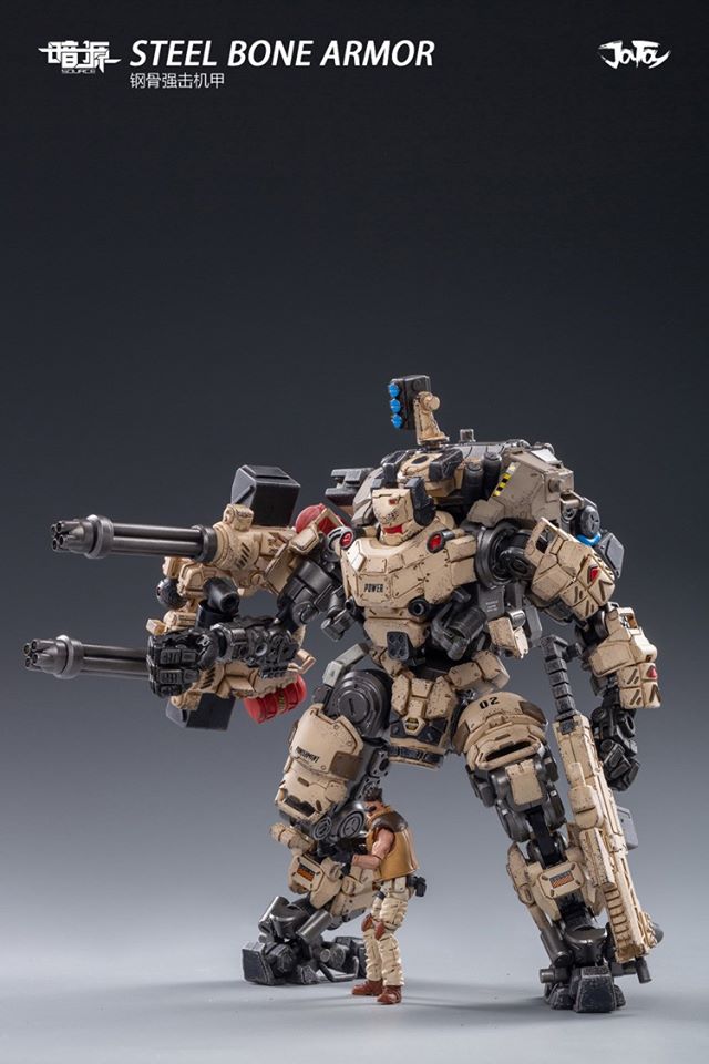JT0203 1/25 : Steel Bone Armor (Desert version）