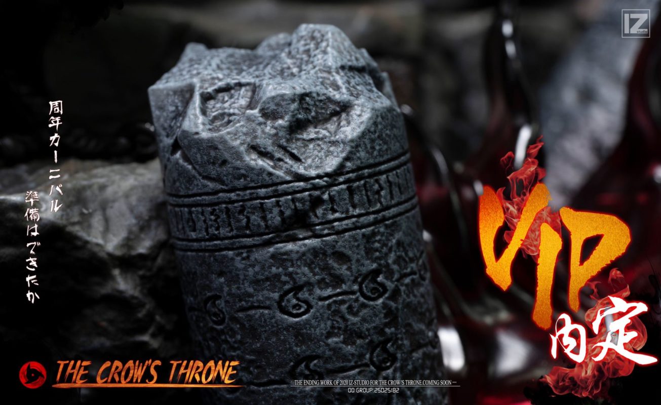 Itachi Uchiha on Throne