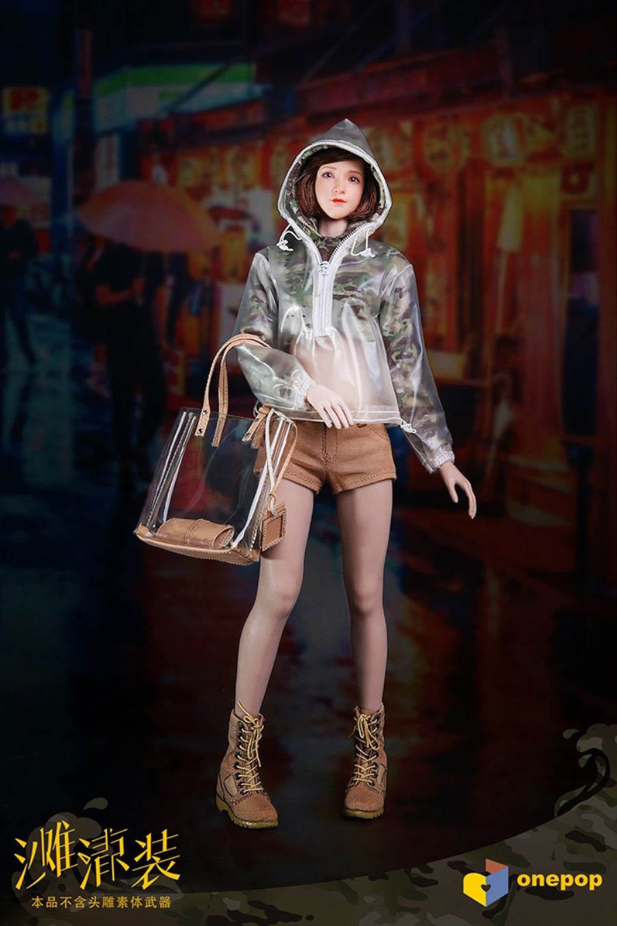 1/6 Daily Trend Series-Camouflage Beach Cool Women's Suit