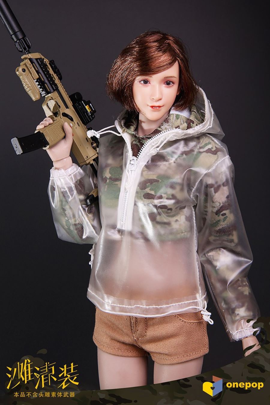 1/6 Daily Trend Series-Camouflage Beach Cool Women's Suit