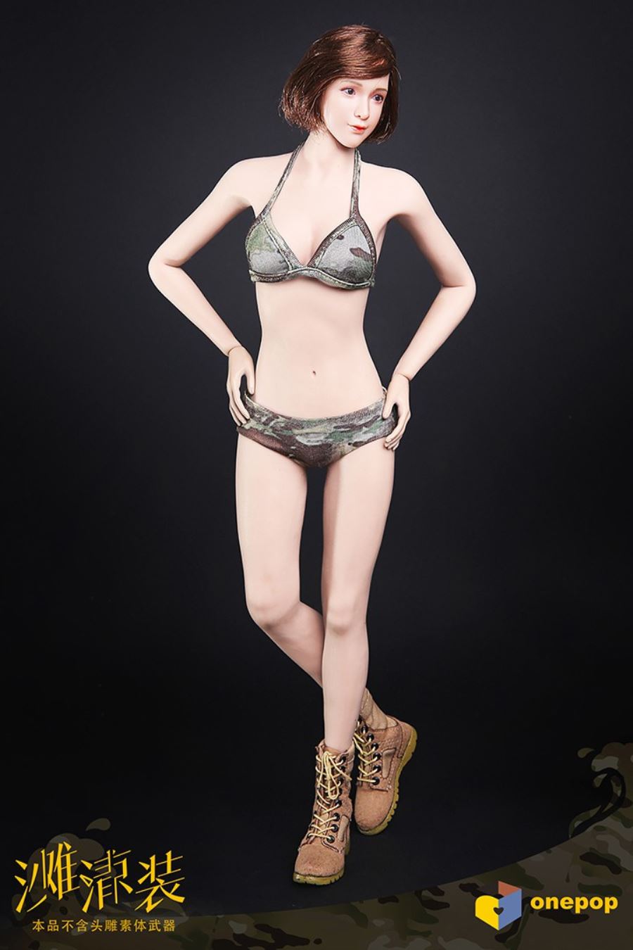 1/6 Daily Trend Series-Camouflage Beach Cool Women's Suit