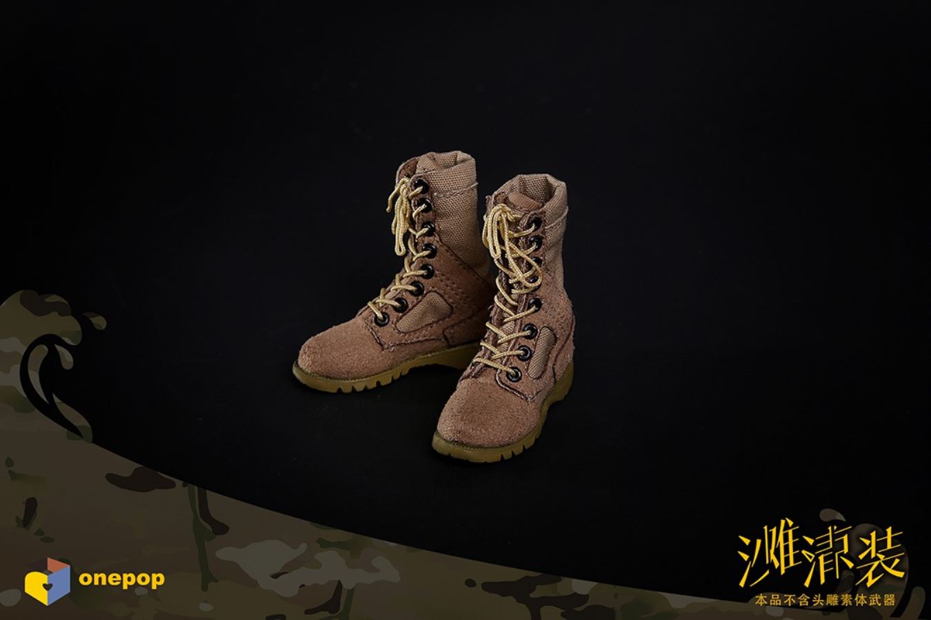 1/6 Daily Trend Series-Camouflage Beach Cool Women's Suit