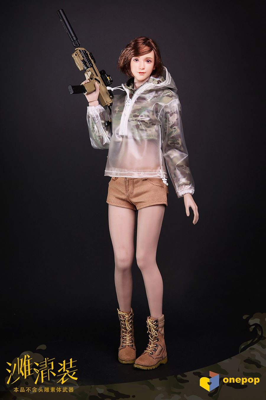 1/6 Daily Trend Series-Camouflage Beach Cool Women's Suit