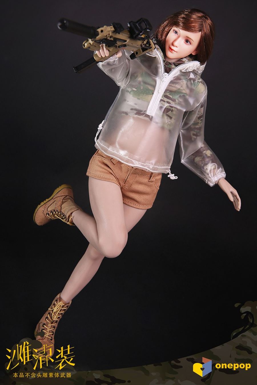 1/6 Daily Trend Series-Camouflage Beach Cool Women's Suit