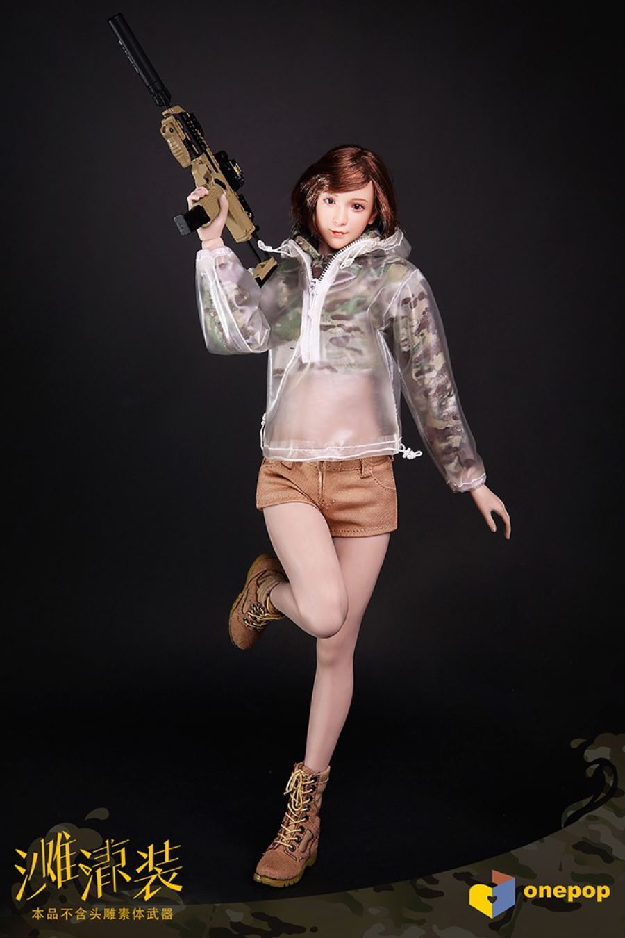 1/6 Daily Trend Series-Camouflage Beach Cool Women's Suit