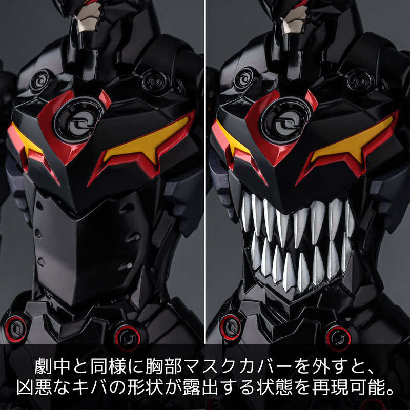 Puraiobot Gurren Lagann Lazengann