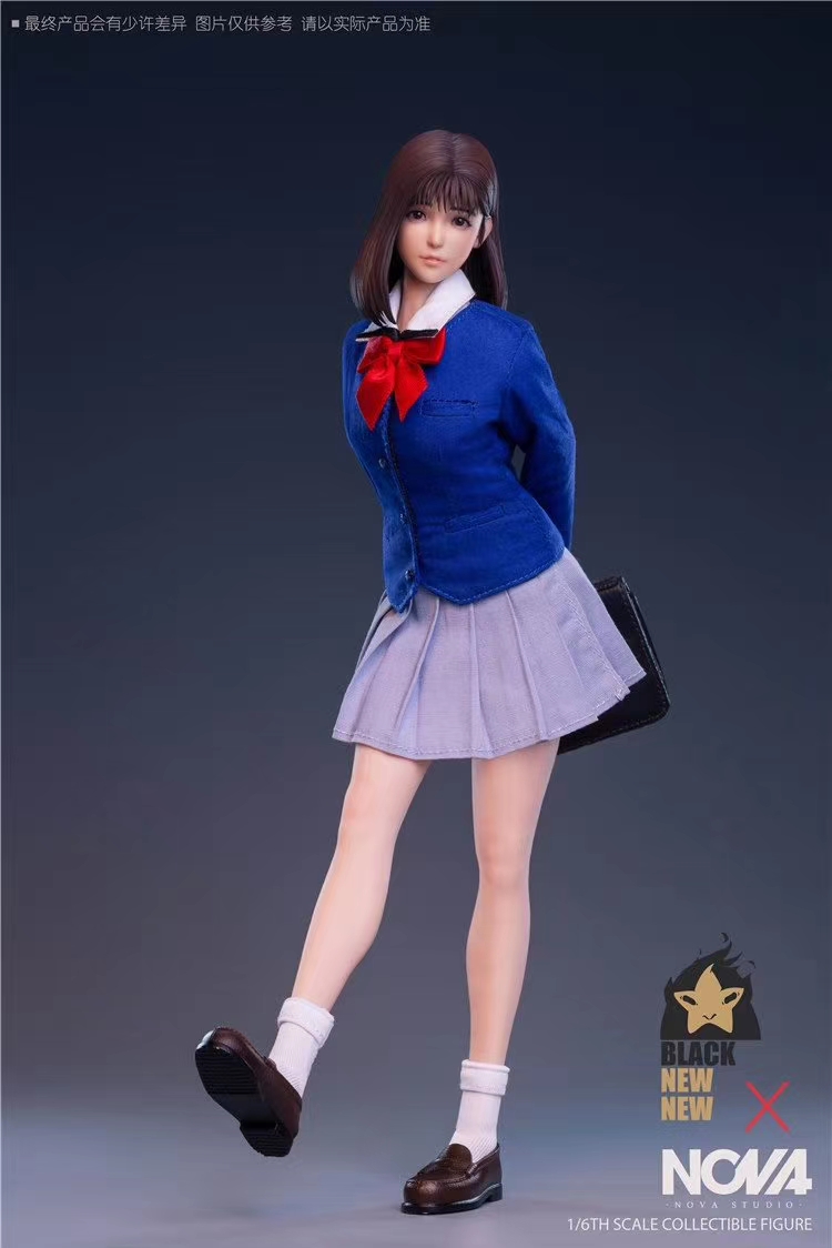 Haruko Akagi