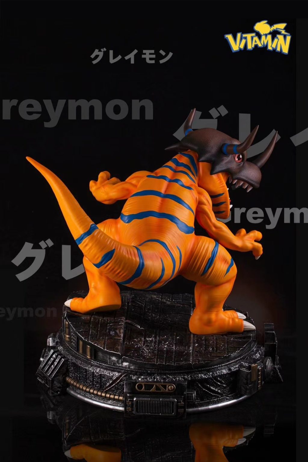Greymon