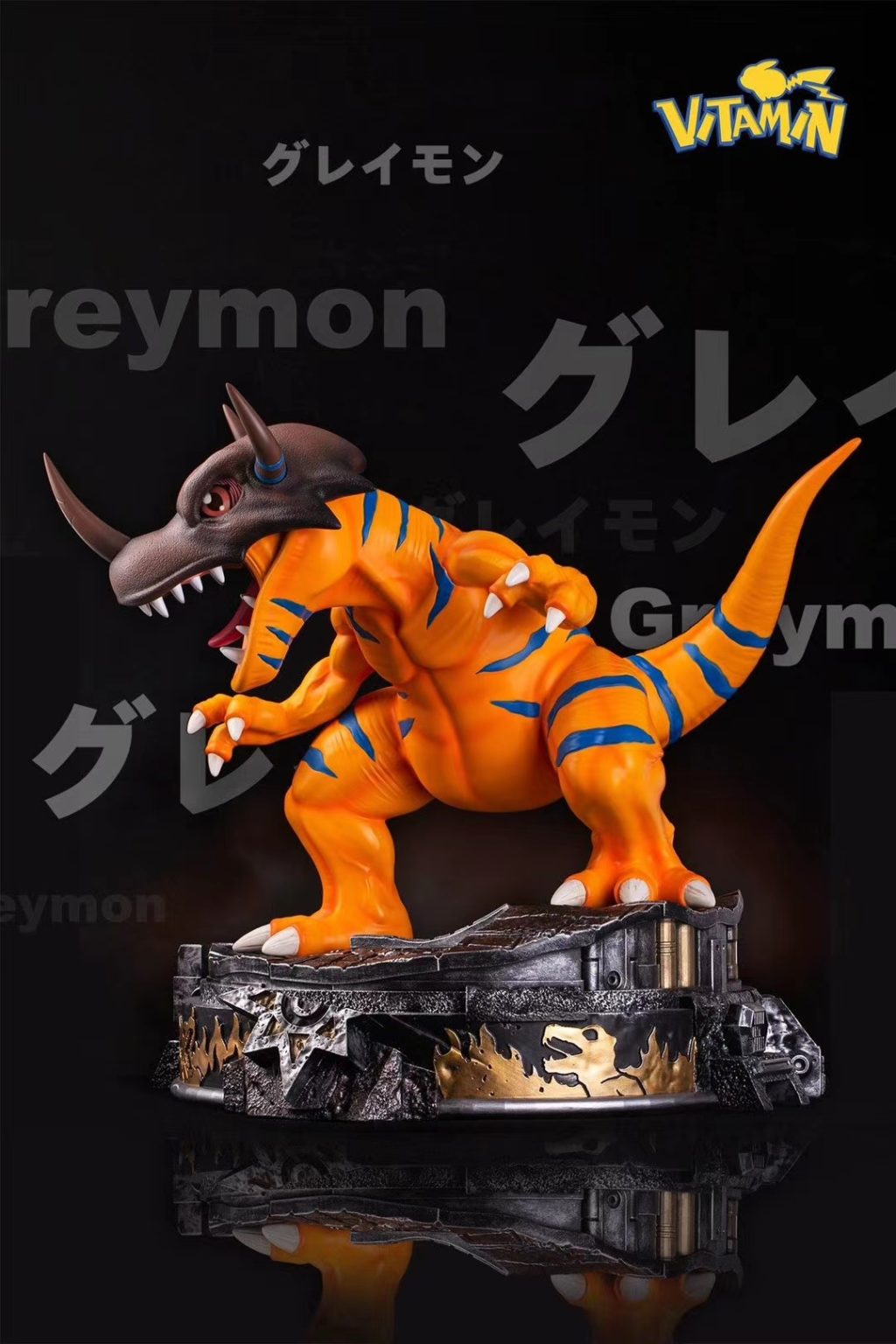 Greymon