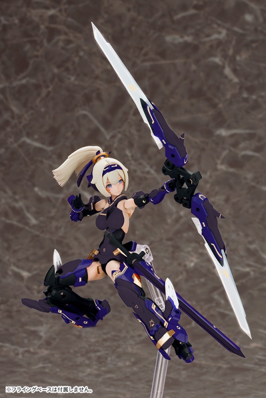 Megami Device ASRA Archer -Shadow Edition-