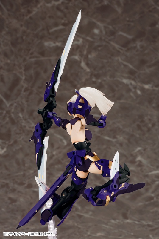 Megami Device ASRA Archer -Shadow Edition-