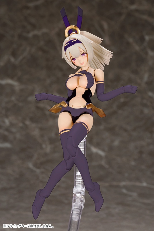 Megami Device ASRA Archer -Shadow Edition-