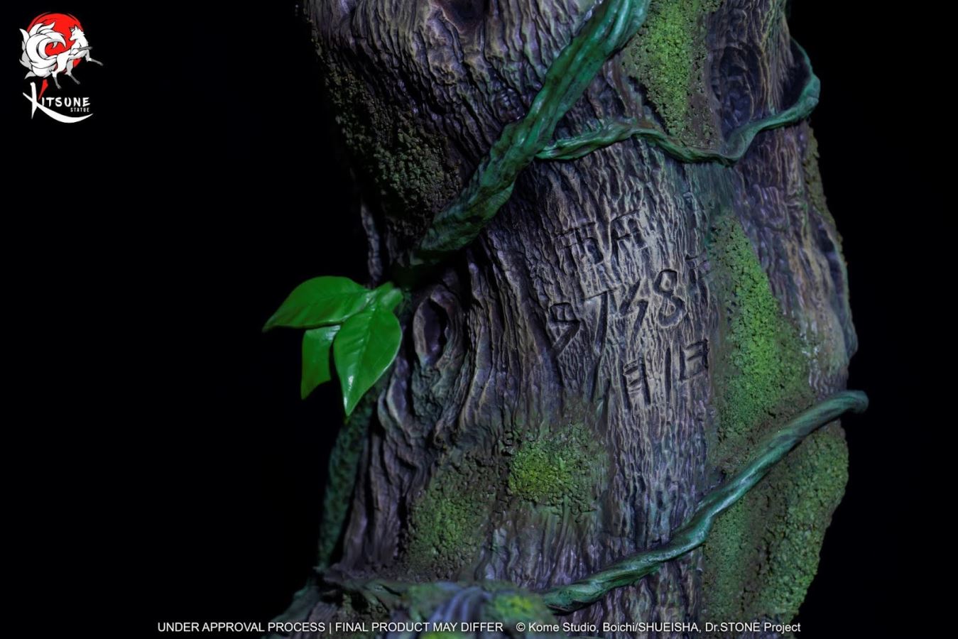 Dr. Stone - Senku Ishigami 1/6