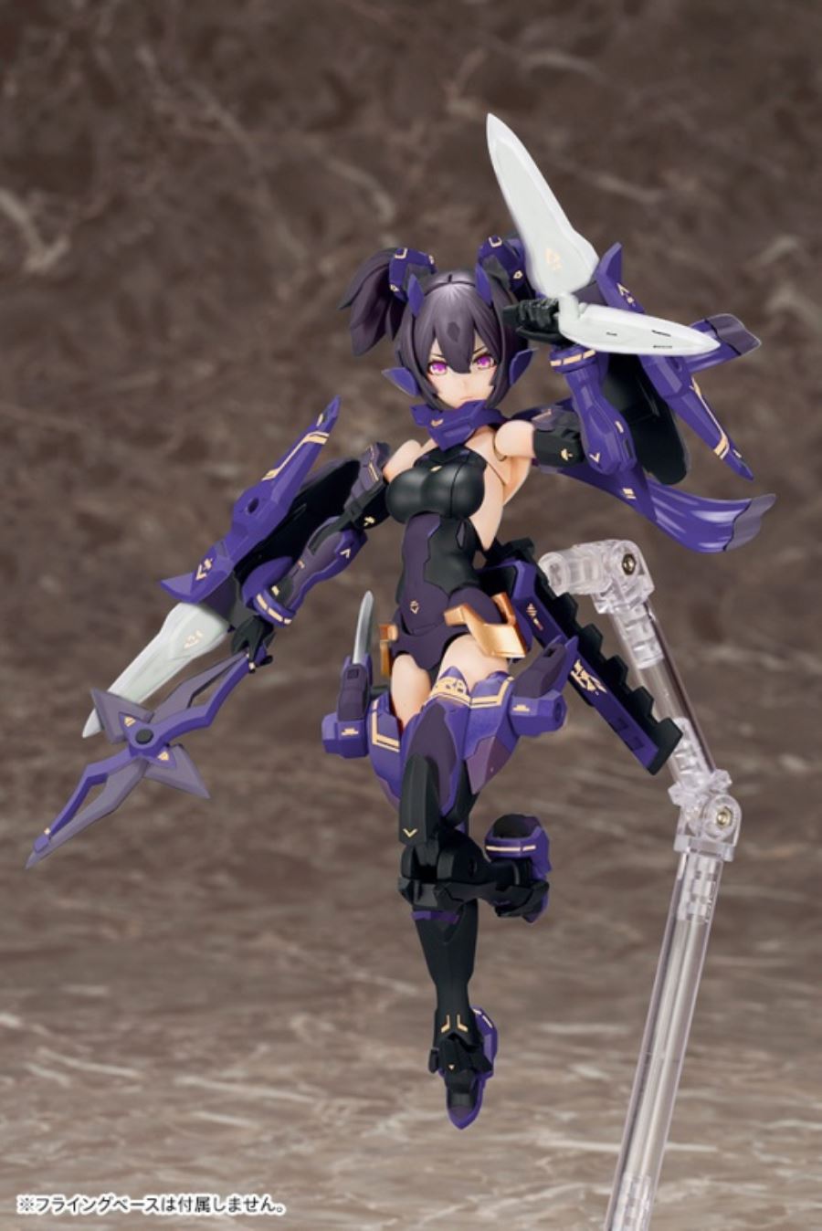 Megami Device ASRA Ninja -Shadow Edition-