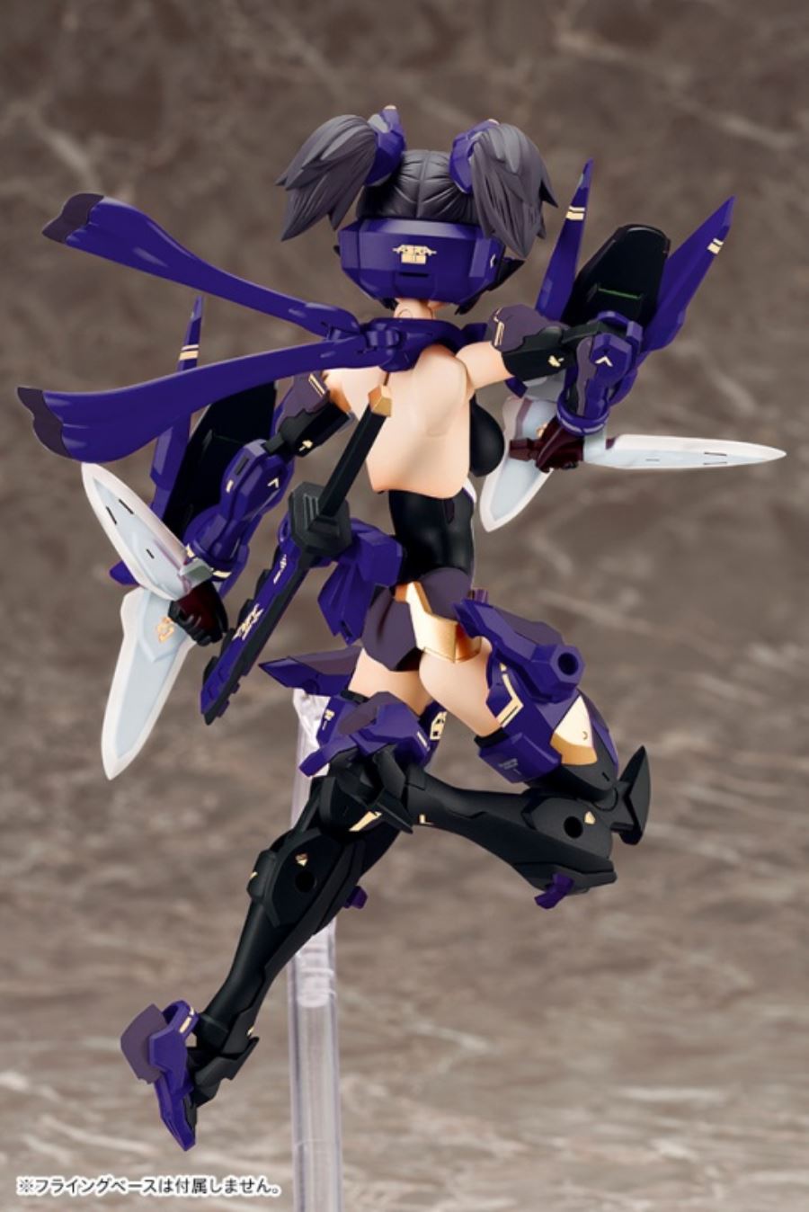Megami Device ASRA Ninja -Shadow Edition-