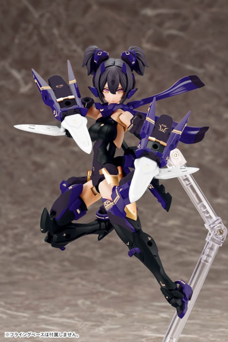 Megami Device ASRA Ninja -Shadow Edition-
