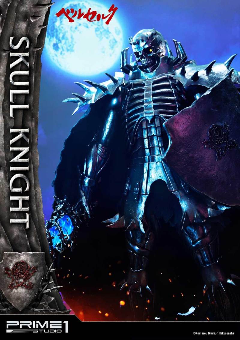 Berserk Skull Knight