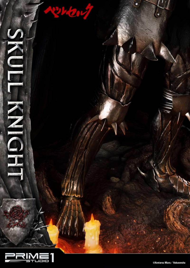 Berserk Skull Knight