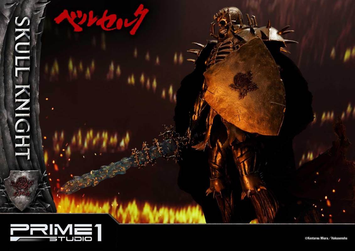 Berserk Skull Knight