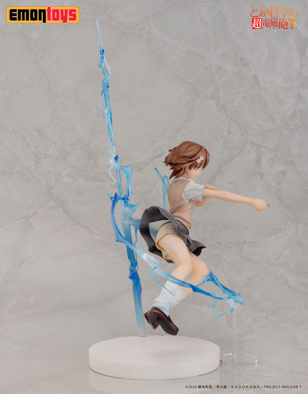 Toaru Kagaku no Railgun T - Mikoto Misaka 1/7