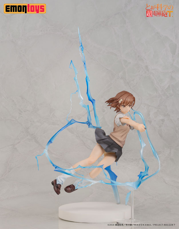 Toaru Kagaku no Railgun T - Mikoto Misaka 1/7