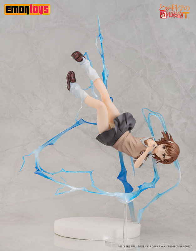 Toaru Kagaku no Railgun T - Mikoto Misaka 1/7