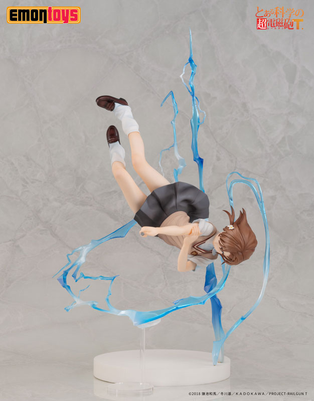 Toaru Kagaku no Railgun T - Mikoto Misaka 1/7