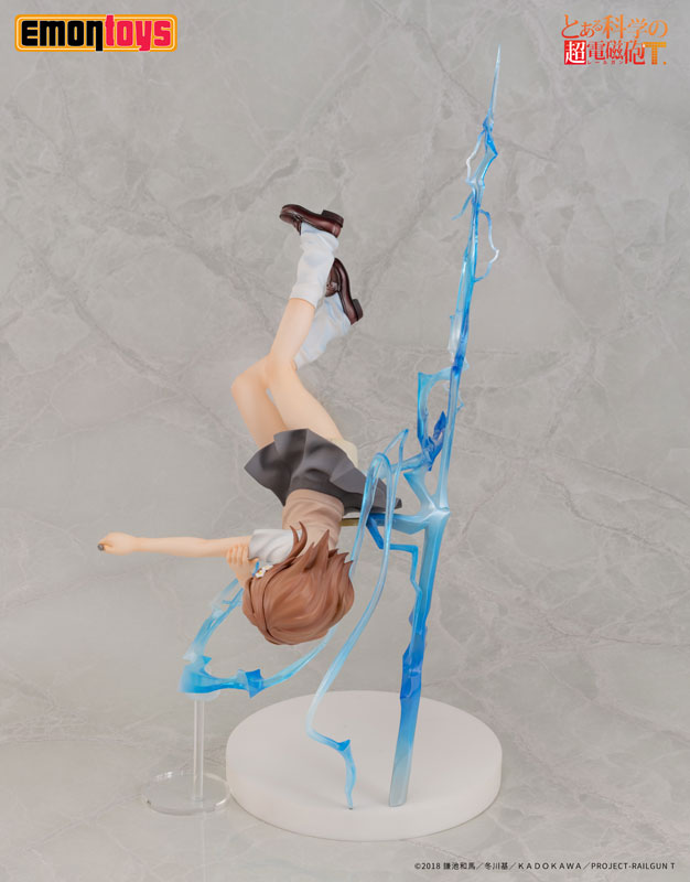Toaru Kagaku no Railgun T - Mikoto Misaka 1/7