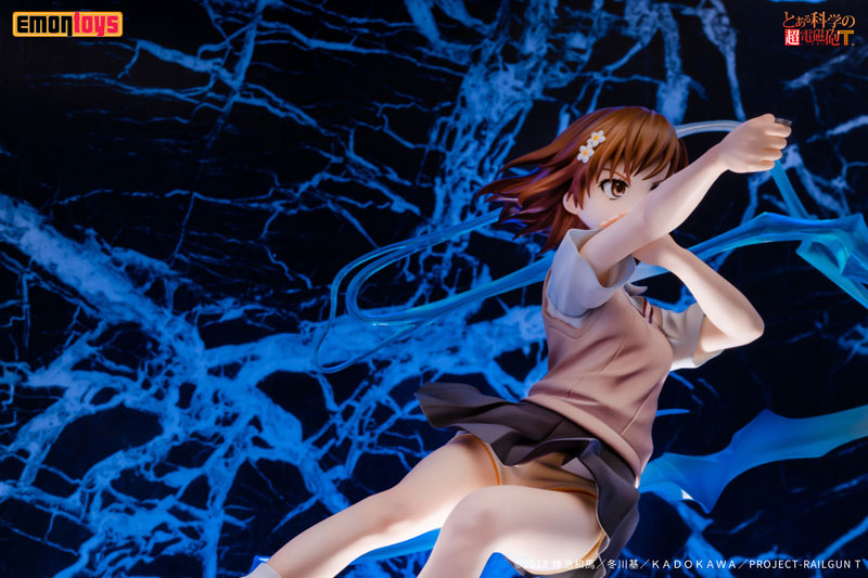 Toaru Kagaku no Railgun T - Mikoto Misaka 1/7