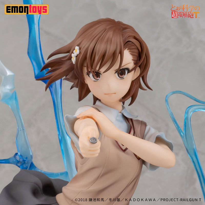 Toaru Kagaku no Railgun T - Mikoto Misaka 1/7