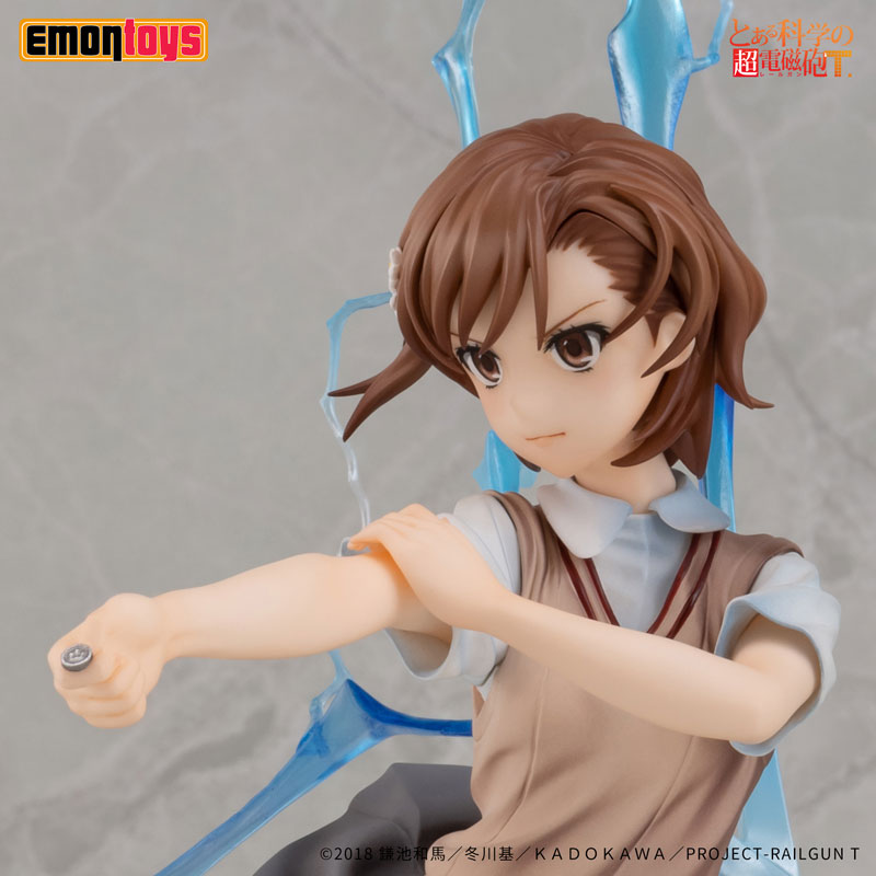 Toaru Kagaku no Railgun T - Mikoto Misaka 1/7