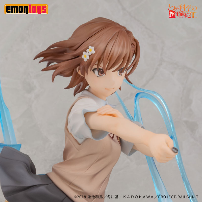 Toaru Kagaku no Railgun T - Mikoto Misaka 1/7