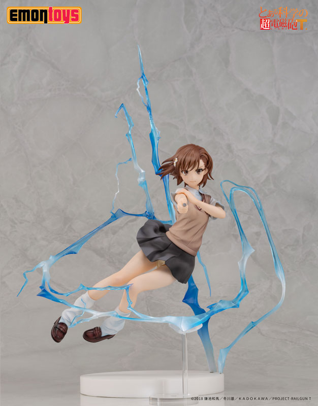 Toaru Kagaku no Railgun T - Mikoto Misaka 1/7