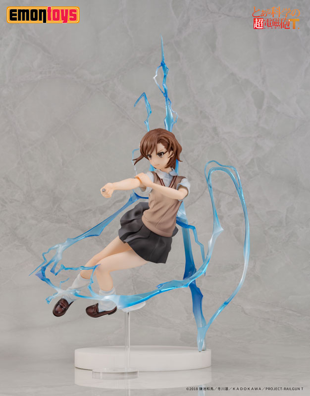Toaru Kagaku no Railgun T - Mikoto Misaka 1/7