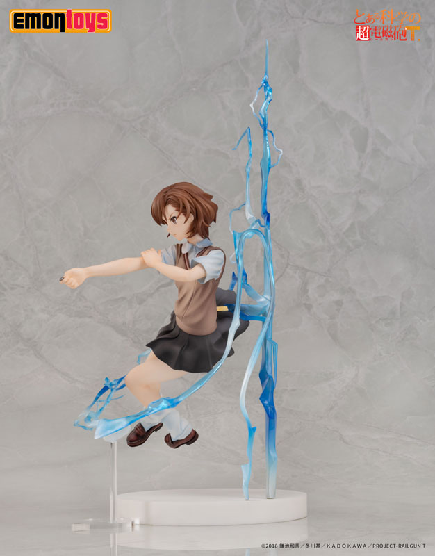Toaru Kagaku no Railgun T - Mikoto Misaka 1/7