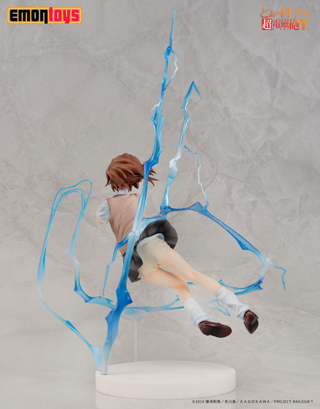 Toaru Kagaku no Railgun T - Mikoto Misaka 1/7