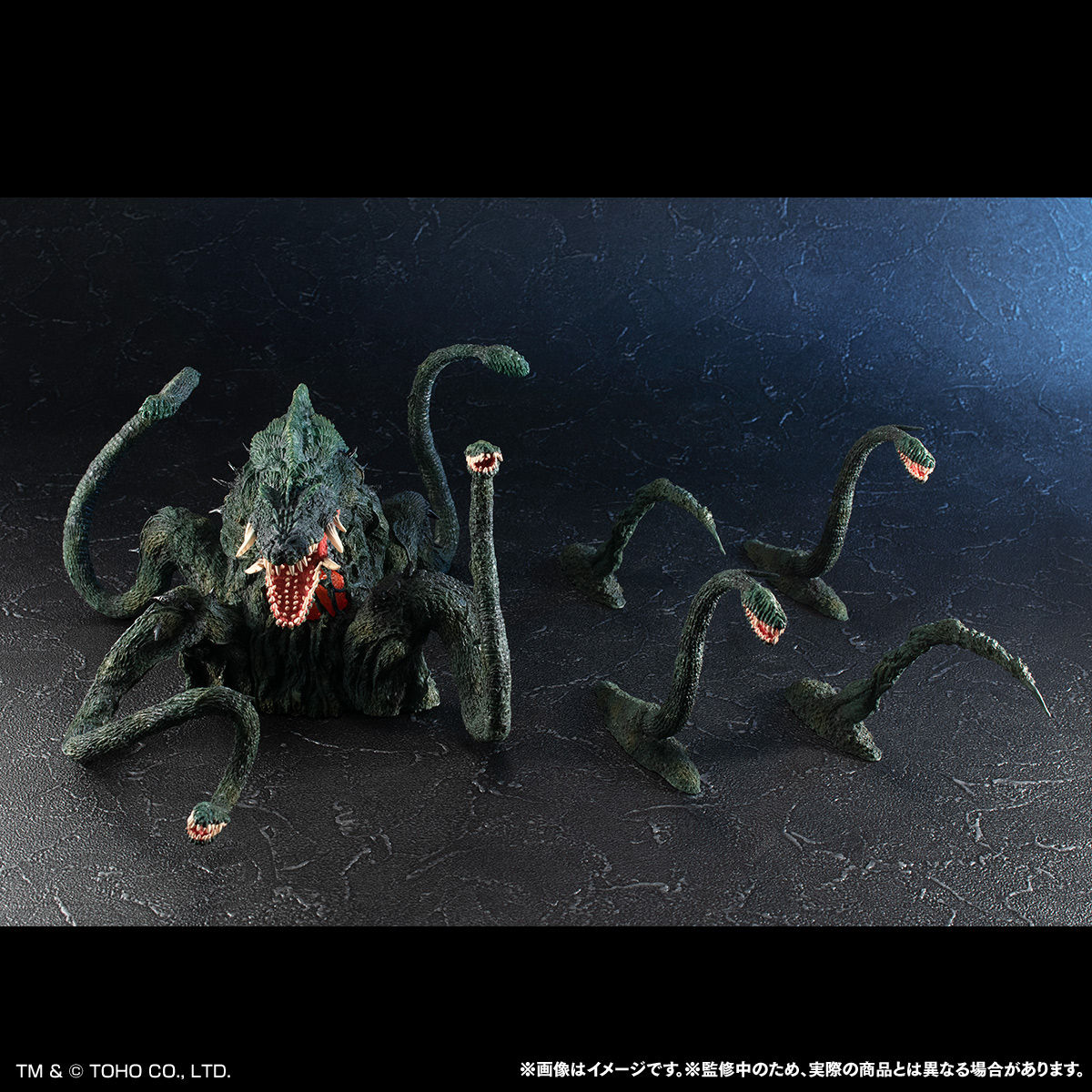 HGD+EX Biollante (Beast Form)