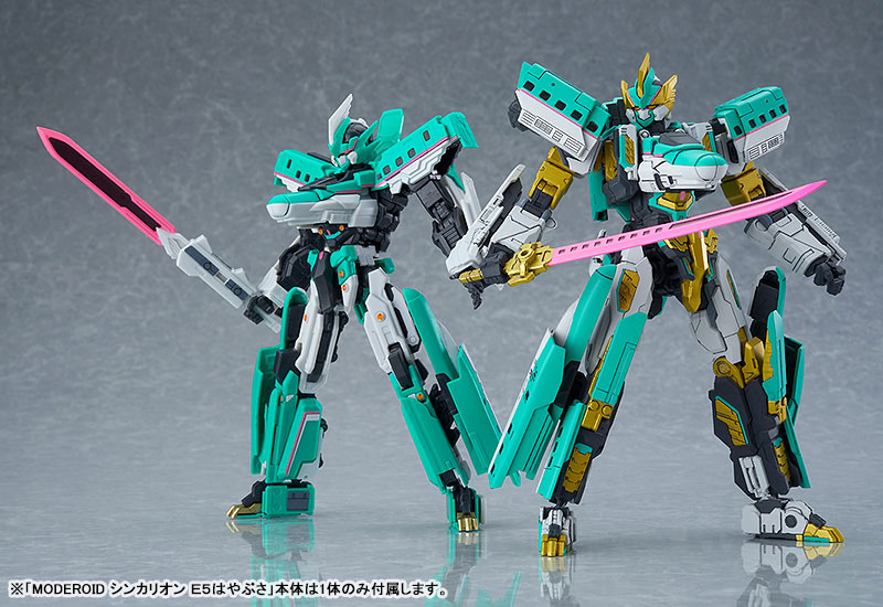 MODEROID Shinkansen Henkei Robo Shinkalion Shinkalion E5 Hayabusa MkII