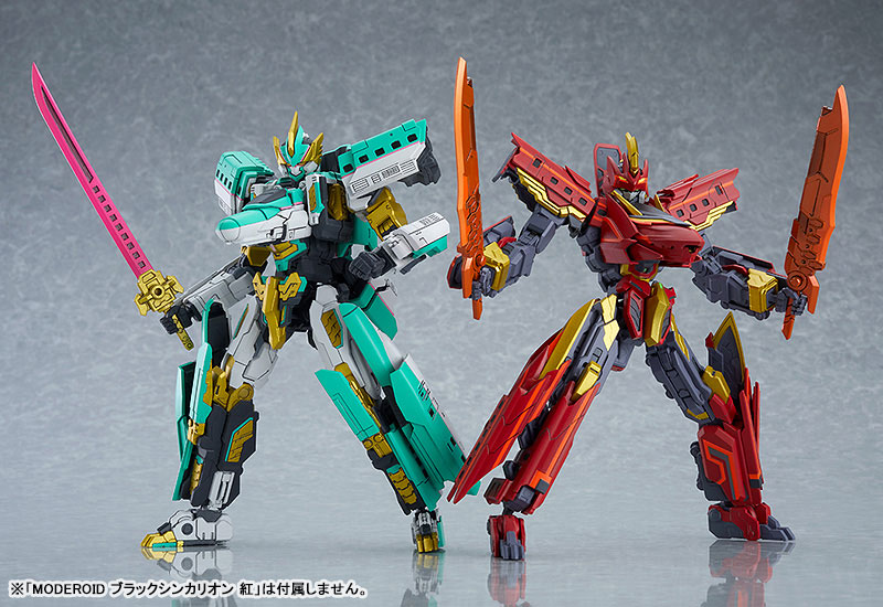 MODEROID Shinkansen Henkei Robo Shinkalion Shinkalion E5 Hayabusa MkII