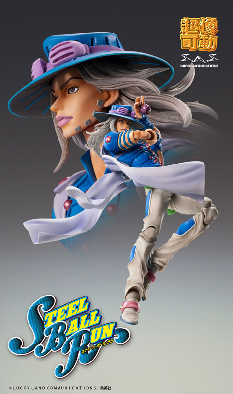 Super Action Statue JoJo's Bizarre Adventure Part 7 Gyro Zeppeli, Second