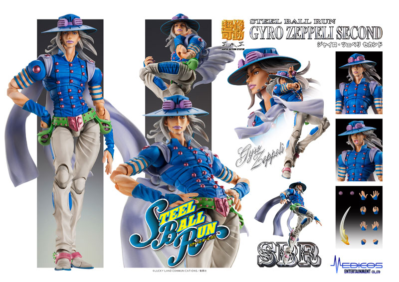 Super Action Statue JoJo's Bizarre Adventure Part 7 Gyro Zeppeli, Second