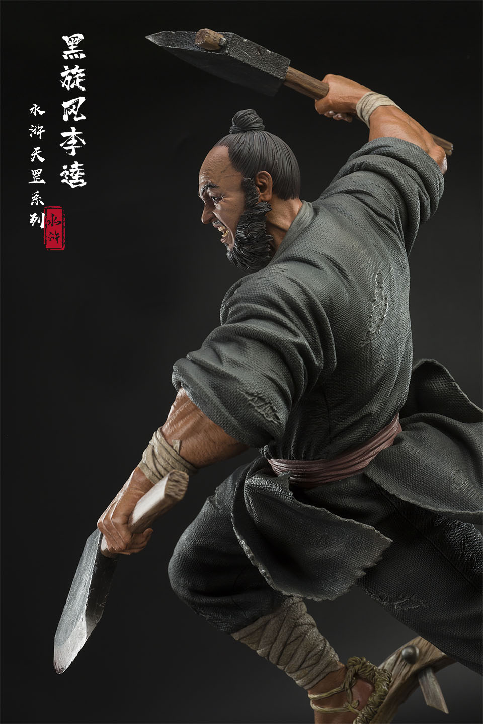Water Margin Tianmao Series 1/4 Statue Black Tornado Li Zhi