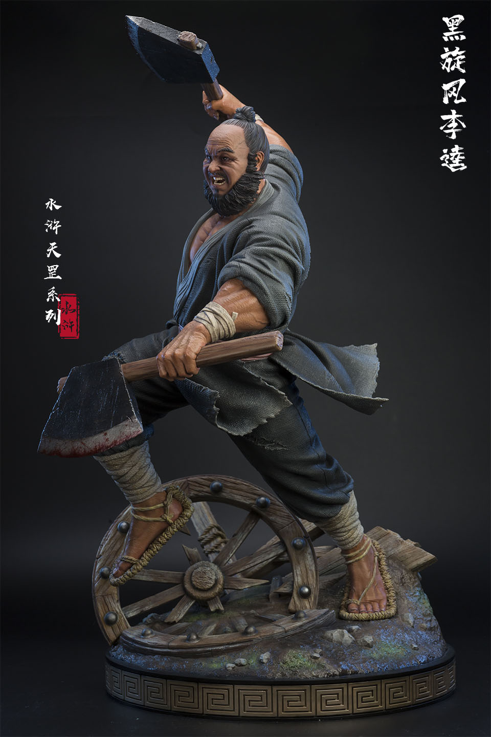 Water Margin Tianmao Series 1/4 Statue Black Tornado Li Zhi