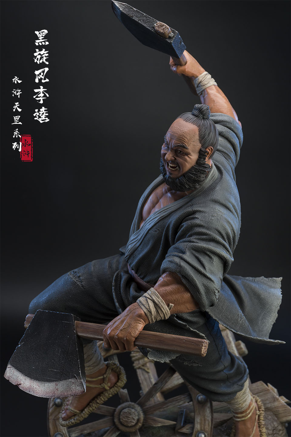 Water Margin Tianmao Series 1/4 Statue Black Tornado Li Zhi