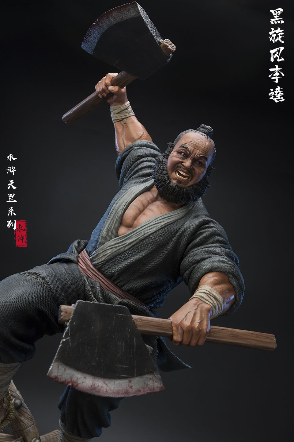 Water Margin Tianmao Series 1/4 Statue Black Tornado Li Zhi
