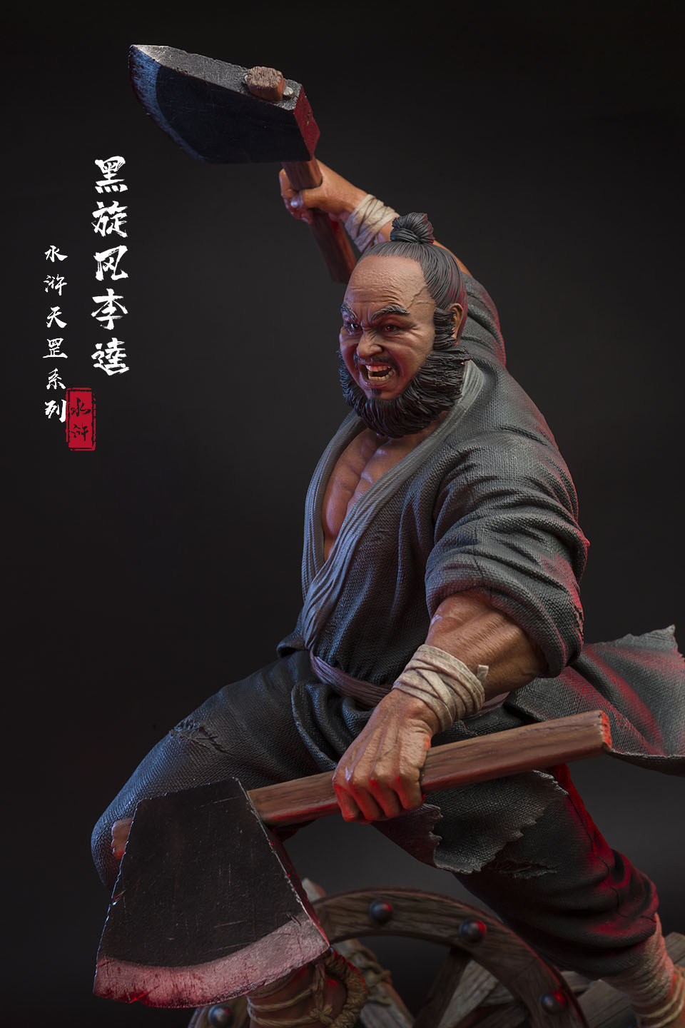 Water Margin Tianmao Series 1/4 Statue Black Tornado Li Zhi