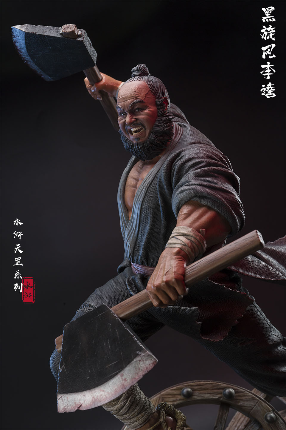 Water Margin Tianmao Series 1/4 Statue Black Tornado Li Zhi