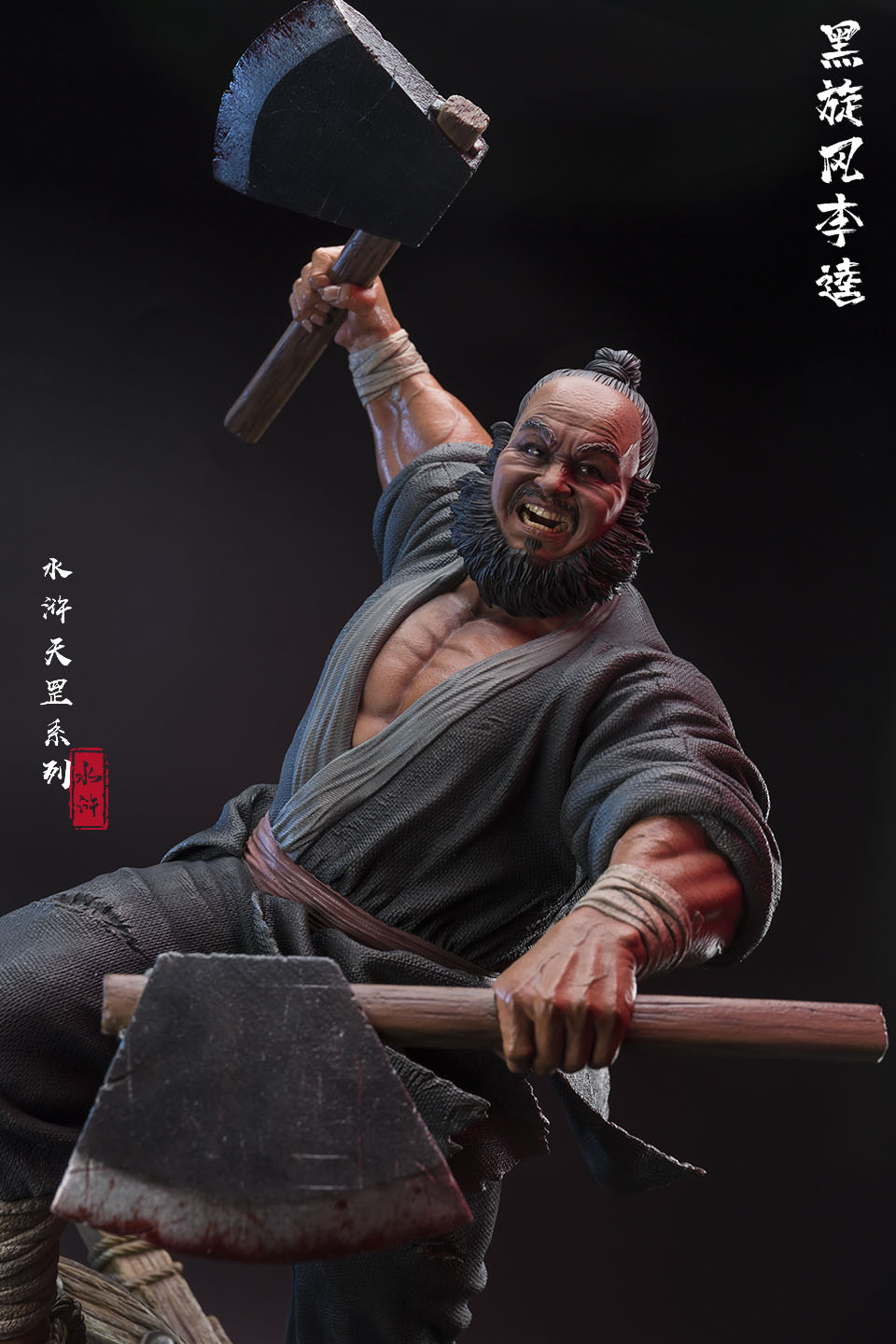 Water Margin Tianmao Series 1/4 Statue Black Tornado Li Zhi